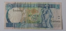 Banknoten - Malta 5 Liri 1967