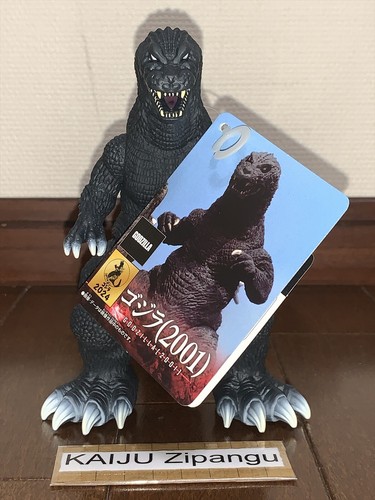 2024 movie monster - 2024,