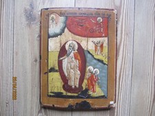 alte russische Ikone "Elias