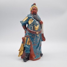 Vintage chinesische porzellan - chinesische,