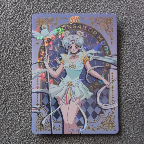 Pretty guardian sailor moon - guardian,