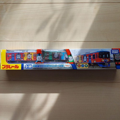 Plarail keihan train - plarail,