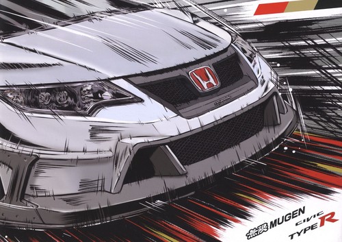 Katalog 2016 mugen - 2016,