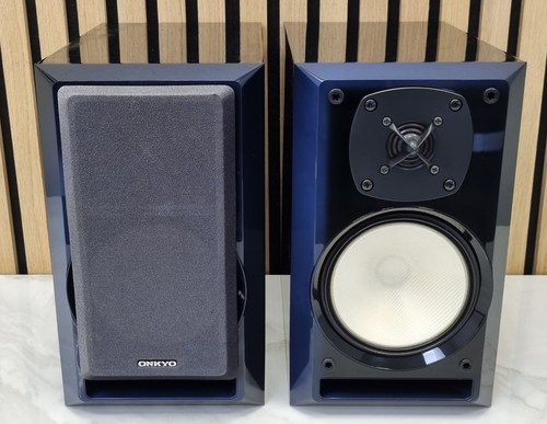 Onkyo 525 lautsprecher paar - d-525,