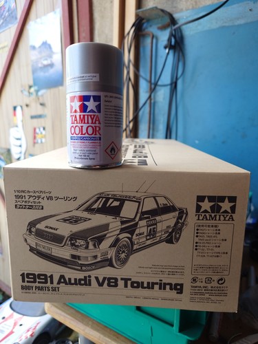 Tamiya audi v8 - audi,