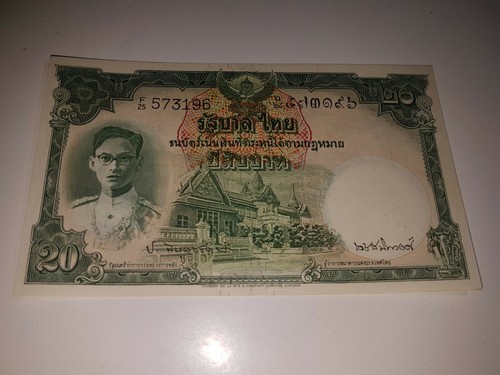 Thailand baht banknote - 20,