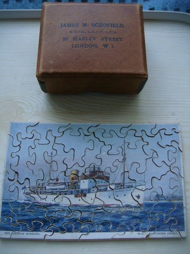 Southern cross - r.m.s,