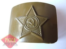 Sowjet Armee Koppelschloss