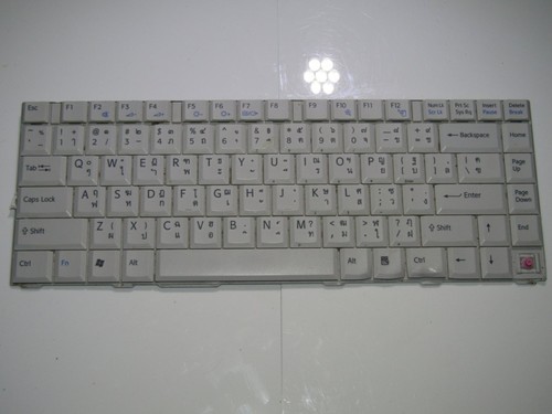 Defekte tastatur sony - ♻️defekte,