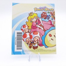 Nintendo super princess - ds,