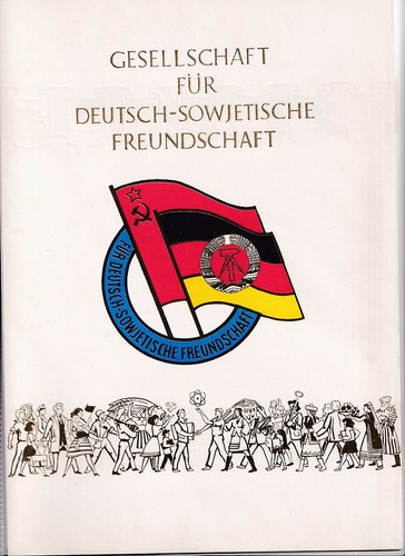 Ddr gedenkblatt - -,