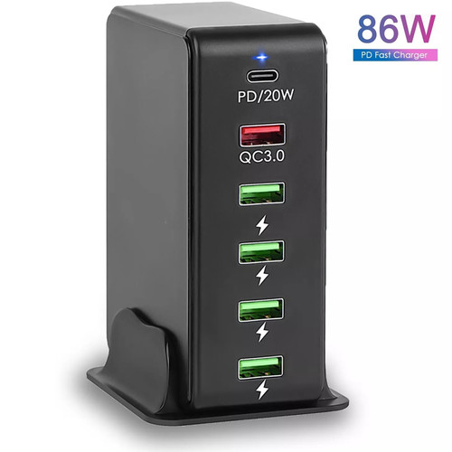 Multi usb port ladegerät - multi, 6