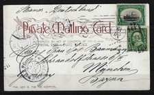 USA AK Hotel Manhattan New York, 1901 #1104852