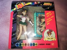 Sailor Moon Bandai Action