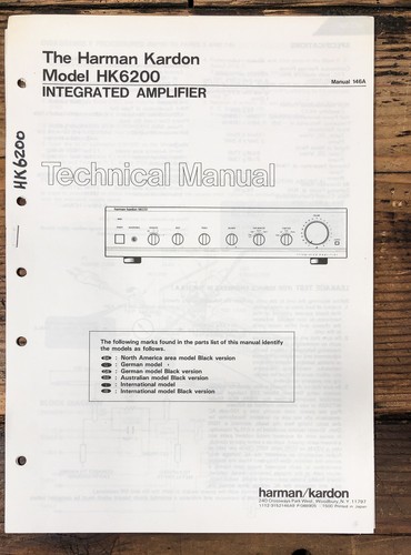 Harmon kardon 6200 - hk, hk-6200