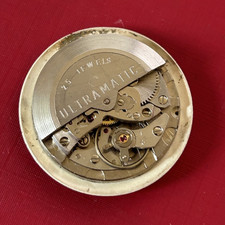 Vintage GUB / Glashutte  313