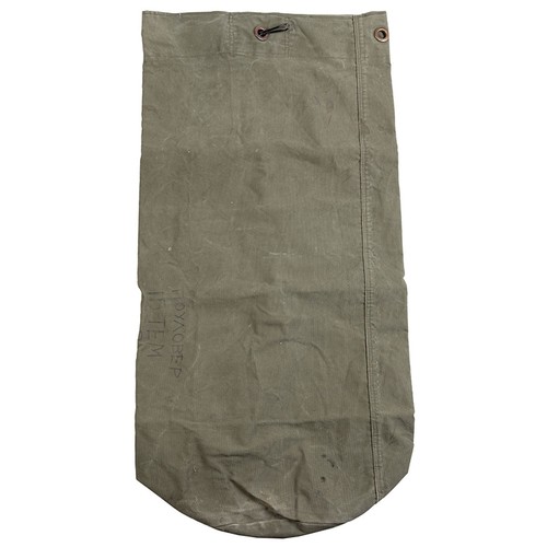 Griechischer seesack original - griechischer,