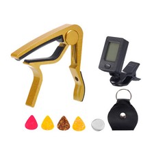 Guitar Capo Viereckig