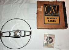 NOS Horn Ring SET 1958