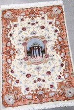 Sehr fein geknüpfter TEPPICH