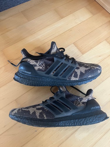 Adidas ultra boost - adidas, braun