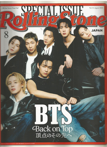 Rolling stone magazin special - ,