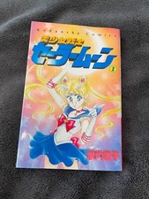 Sailor moon manga - moon,