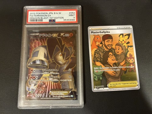 2012 pokemon japanese black - 2012,