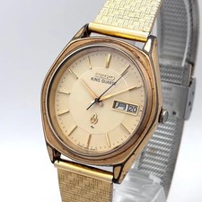 Seiko KING QUARTZ 5856 8010