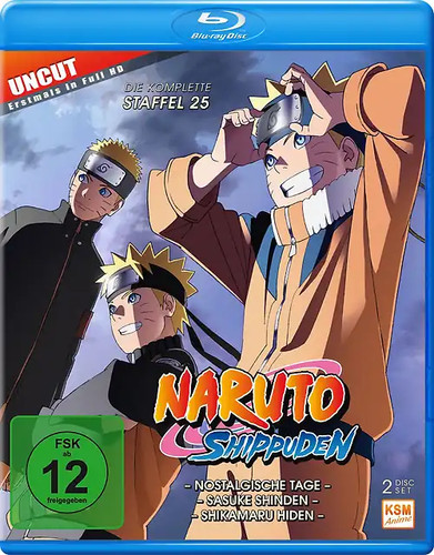 Naruto shippuden die - naruto,