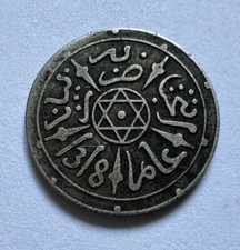 1/2 Dirham 1900 (1318) Marokko