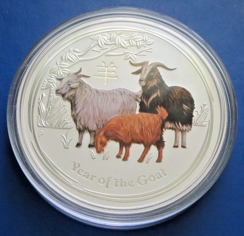 5oz silber australien lunar - 5oz, $8