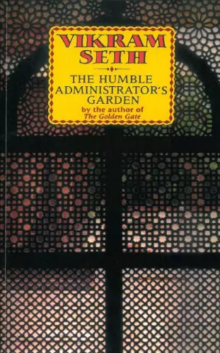 The humble administrator - the,