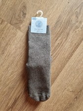 Fliesen Flitzer Gr.29-30