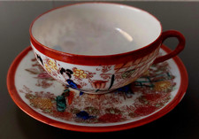 Japanisches Porzellan Teetasse