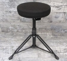 König & Meyer K&M 14016 Stoff Drummersitz Hocker Schlagzeug Drums GUTER ZUSTAND