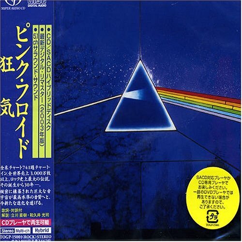Pink floyd the dark side - floyd, of
