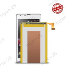 New Replacement Battery for