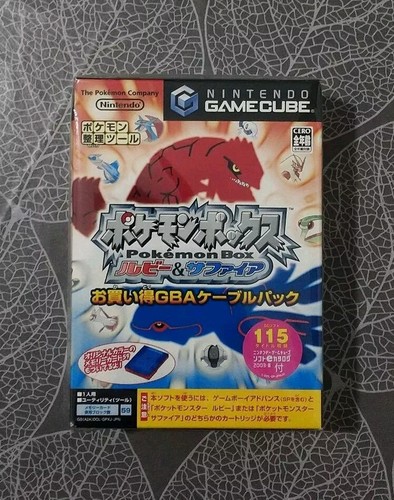 Pokemon box rubin saphir - box,