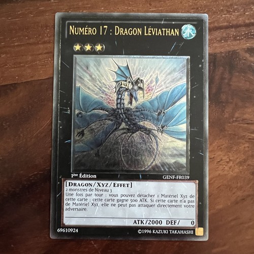 Nummer 17 dragon - 17:,
