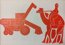 HAP Grieshaber Holzschnitt X 2