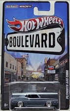 Hot Wheels 2012 - Hot Wheels