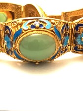 Sehr schönes altes Armband