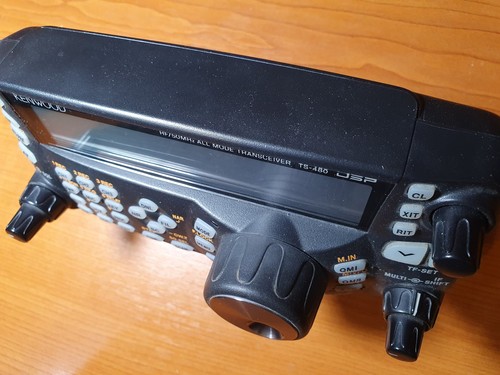 Kenwood 480sat transceiver - ts-480sat,