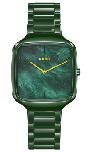 Unbenutzte rado true square - unbenutzte,