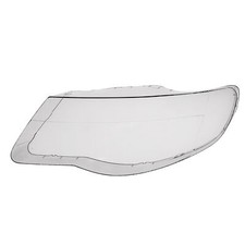 Scheinwerferglas für VW