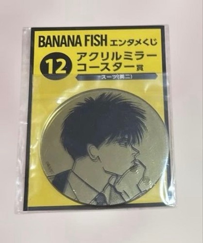 Banane fisch acryl spiegel - fisch,