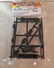 Yokomo Front and Rear Suspension Mount Set für SD / Drift Package, SD-300D, NEU