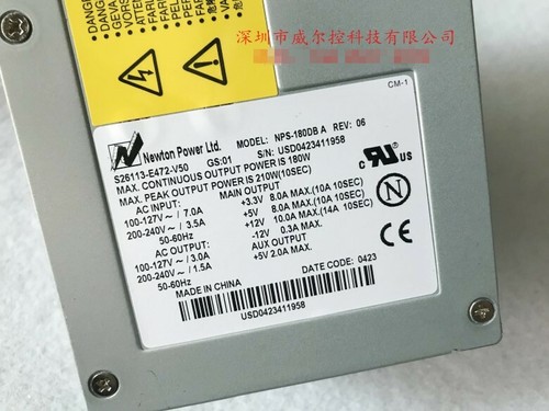 S26113 e472 v50 nps - s26113-e472-v50, nps-180db