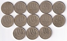 UdSSR: 10 Kopeken 1961 .. 1987